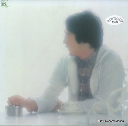 SADA, MASASHI utsuroi FFR-12501