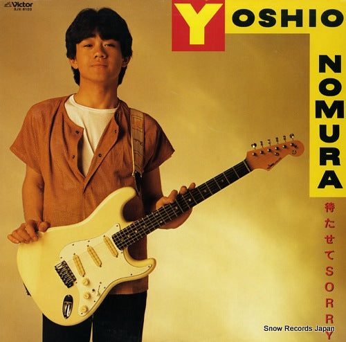 NOMURA, YOSHIO matasete sorry SJX-8103