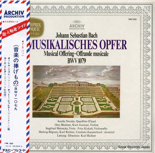 RICHTER, KARL bach; musikalisches opfer bwv1079 198320