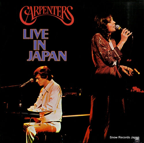 CARPENTERS, THE live in japan GSW301