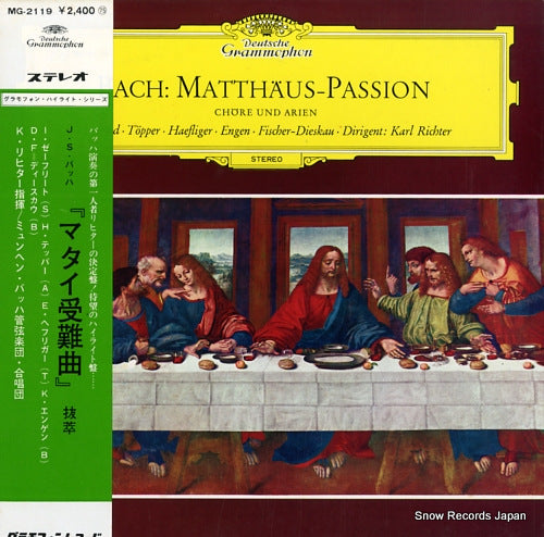 RICHTER, KARL bach; matthaus-passion MG-2119