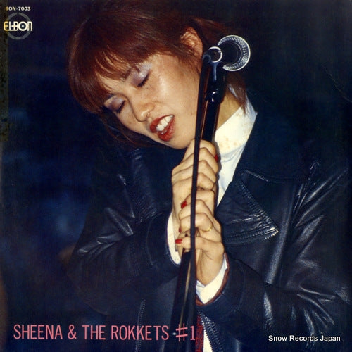 SHEENA AND THE ROKKETS #1 BON-7003