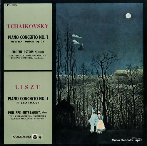 ISTOMIN, EUGENE tchaikovsky; piano concerto no.1 LPL-1007