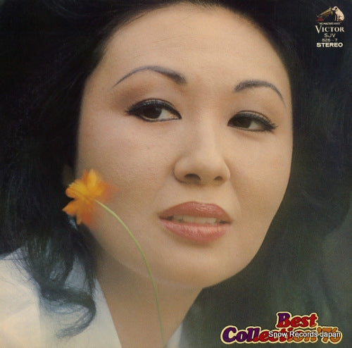 MATSUO, KAZUKO best collection '76 SJV-826-7