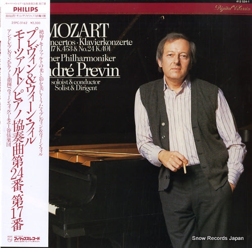 PREVIN, ANDRE mozart; piano concertos no.24 & no.17 412524-1 / 25PC-5162