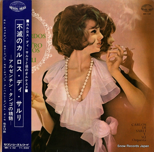 DI SARLI, CARLOS recuerdos del maestro MH(S)32