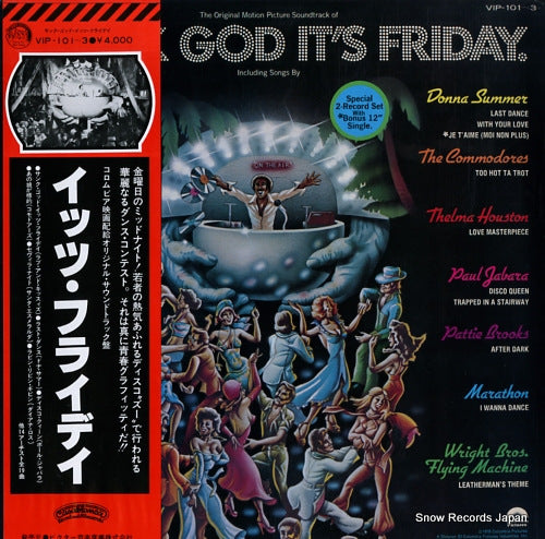 V/A thank god it's friday VIP-101