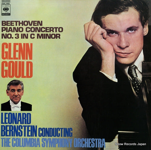 GOULD, GLENN beethoven; concerto no.3 in c minor for piano and orchestra, op.37 25AC1666