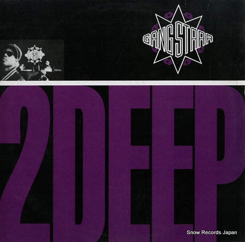 GANG STARR 2 deep COOLX256