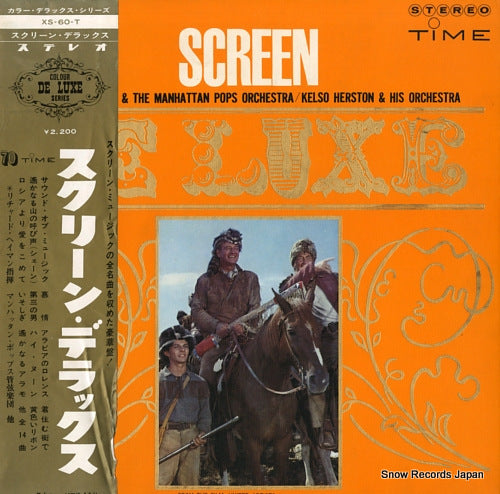 HAYMAN, RICHARD screen de luxe XS-60-T