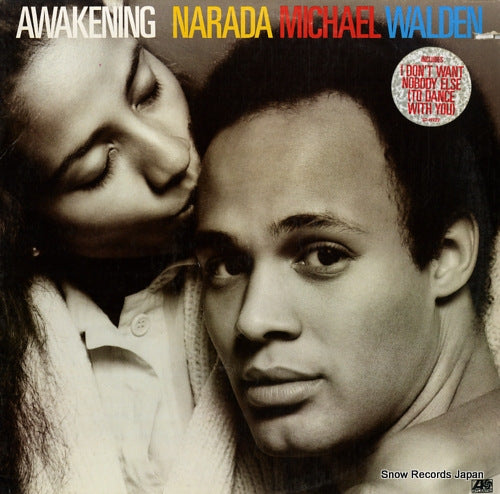 WALDEN, NARADA MICHAEL awakening SD19222