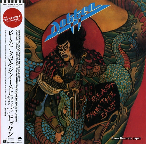 DOKKEN beast from the east 35P1-2276/7