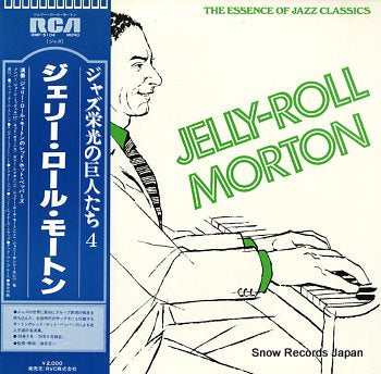 MORTON, JELLY-ROLL the essence of jazz classics RMP-5104