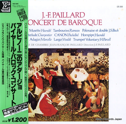 PAILLARD, JEAN-FRANCOIS j. -f. paillard / concert de baroque 12E-1010