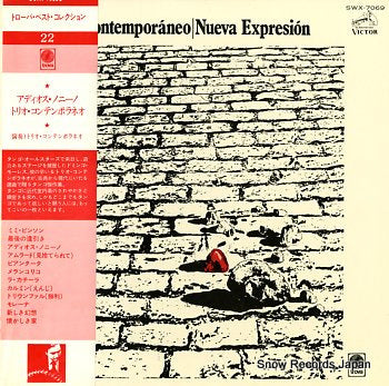 TRIO CONTEMPORANEO nueva expresion SWX-7069