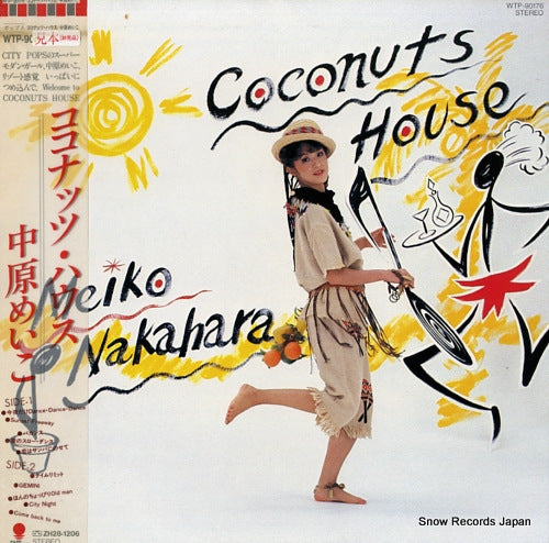NAKAHARA, MEIKO coconuts house WTP-90176