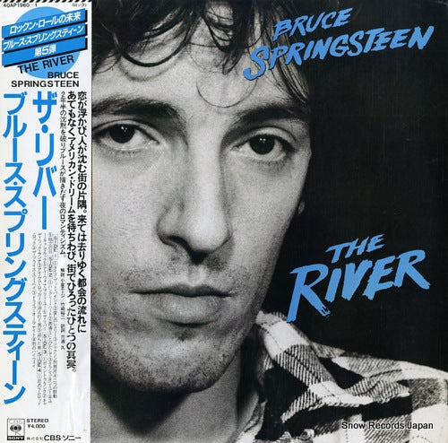 SPRINGSTEEN, BRUCE the river 40AP1960