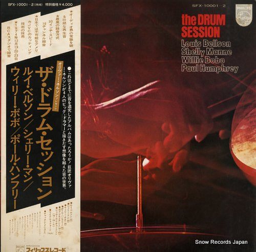 V/A the drum session SFX-10001