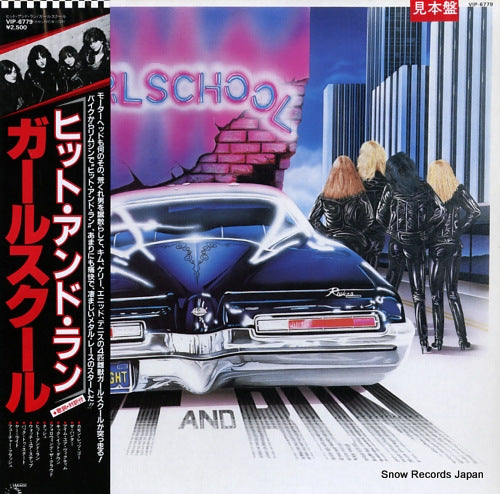 GIRLSCHOOL hit and run VIP-6779