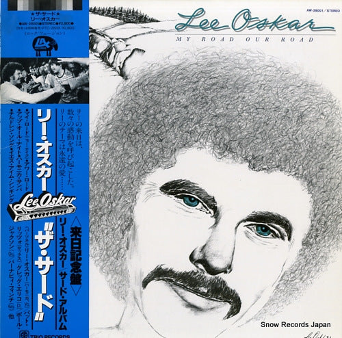 OSKAR, LEE my road our road AW-28001