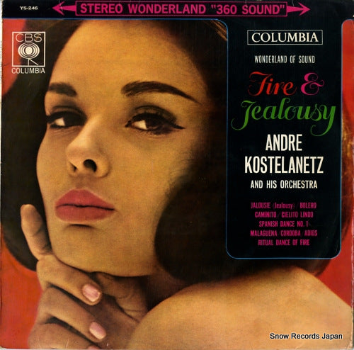 KOSTELANETZ, ANDRE fire and jealousy YS-246
