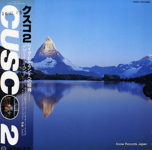 CUSCO 2 YD25-0004