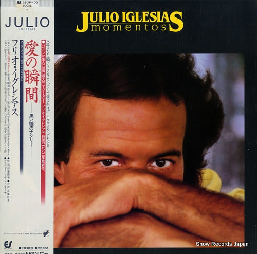 IGLESIAS, JULIO momentos 28.3P-400
