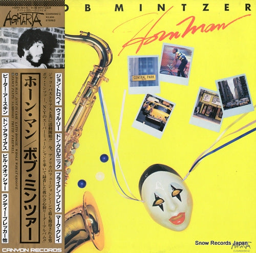 MINTZER, BOB horn man C25R0090