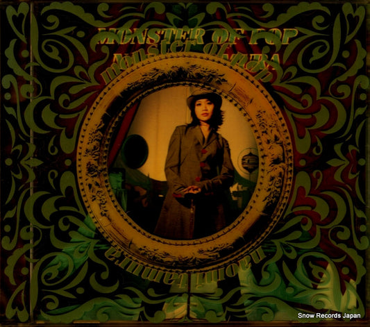 TAMURA, NAOMI monster of pop POCH-1553