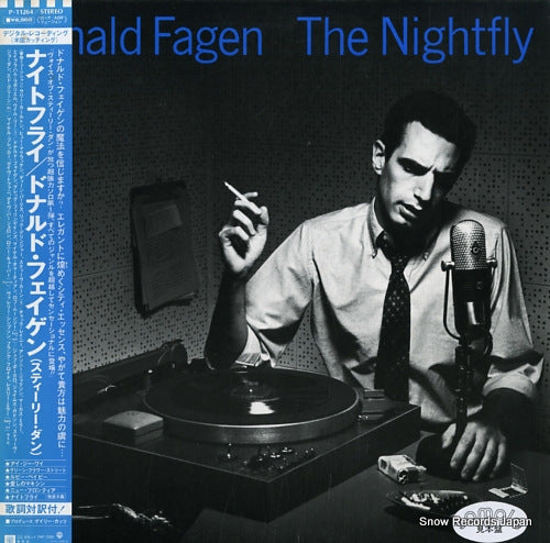FAGEN, DONALD the nightfly P-11264