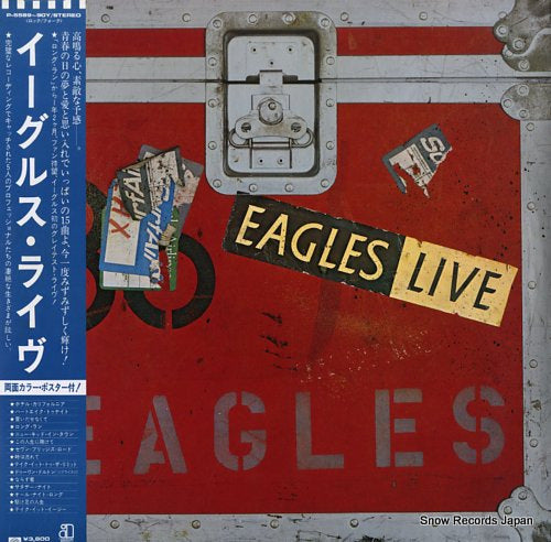 EAGLES eagles live P-5589Y