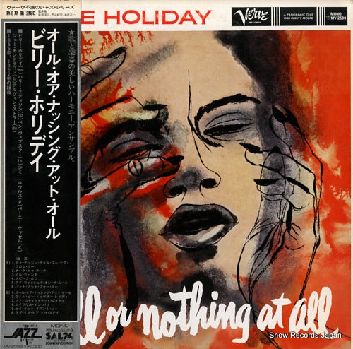 HOLIDAY, BILLIE all or nothing at all MV2599