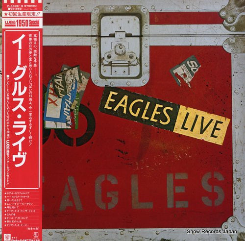 EAGLES eagles live P-4405-6