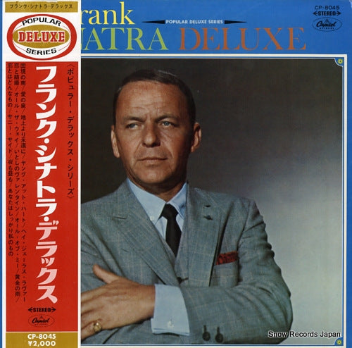 SINATRA, FRANK frank sinatra deluxe CP-8045