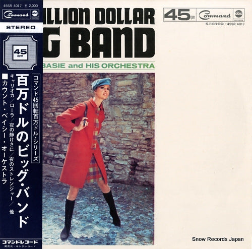 BASIE, COUNT a million dollar big band 45SR4017