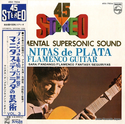 DE PLATA, MANITAS manitas de plata, flamenco guitar vol.3 45X-7504
