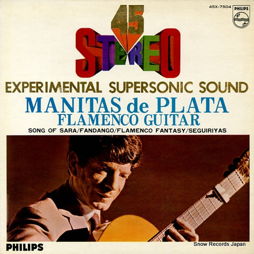 DE PLATA, MANITAS manitas de plata, flamenco guitar vol.3 45X-7504