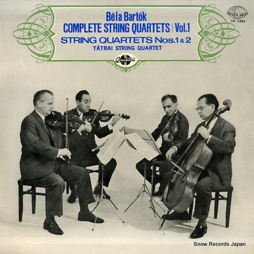 TATRAI STRING QUARTET bartok; complete string quartets vol.1 SH5283