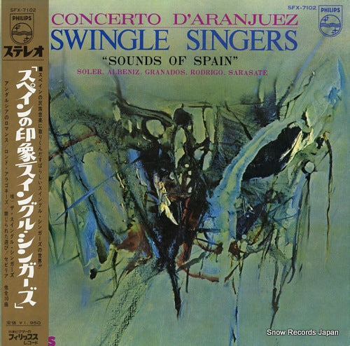 SWINGLE SINGERS, THE sounds of spain SFX-7102