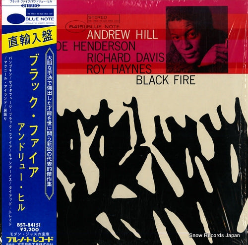 HILL, ANDREW black fire BST-84151