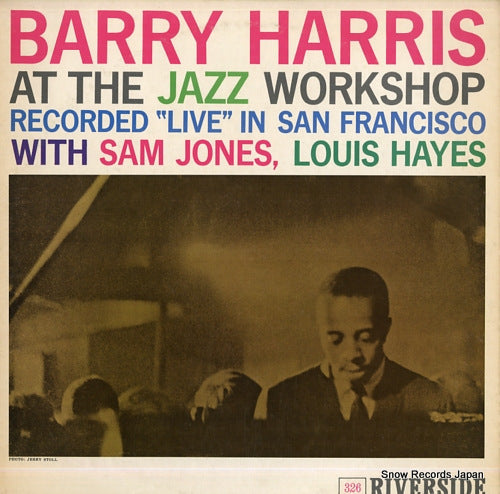 HARRIS, BARRY at the jazz workshop SMJ-6123