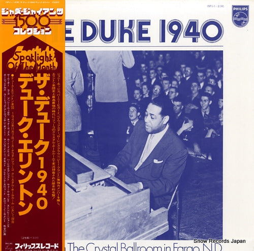 ELLINGTON, DUKE the duke 1940 15PJ-1(M)