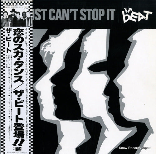 BEAT, THE i just can't stop it 25RS-93
