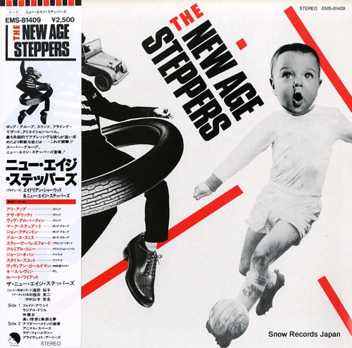 NEW AGE STEPPERS, THE the new age steppers EMS-81409