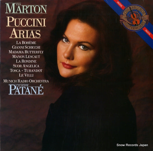MARTON, EVA puccini arias IM42167