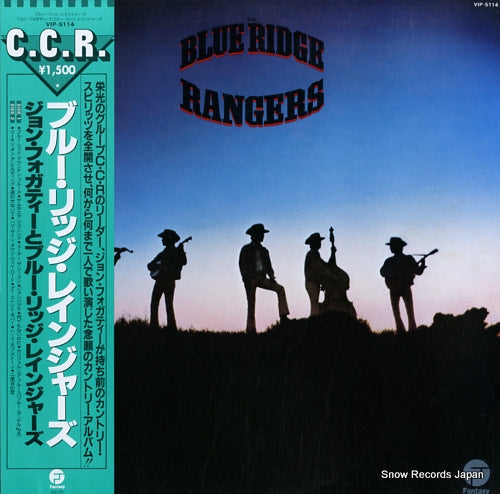 BLUE RIDGE RANGERS, THE the blue ridge rangers VIP-5114