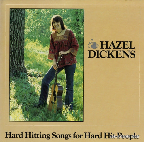 DICKENS, HAZEL hard hitting songs for hard hit people ROUNDER0126