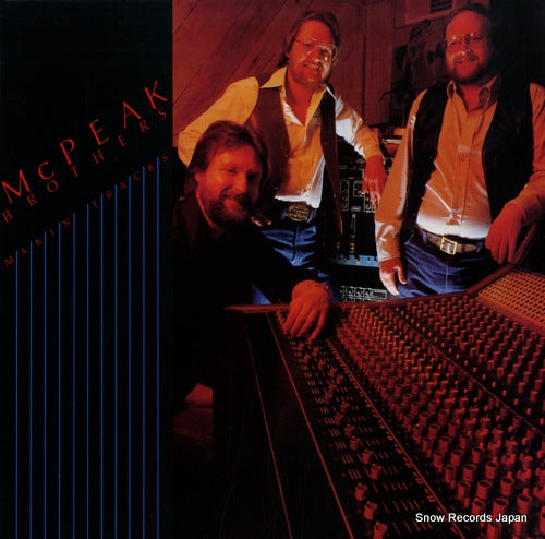 MCPEAK BROTHERS, THE makin' tracks REB1612