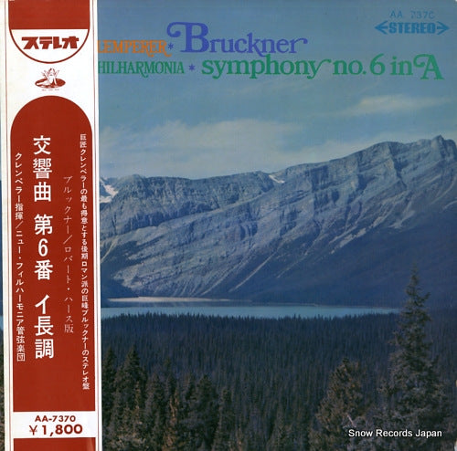KLEMPERER, OTTO bruckner; symphony no.6 in a major AA-7370