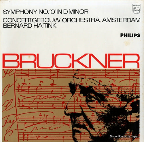 HAITINK, BERNARD bruckner; symphony no.'0' in d minor 802724LY
